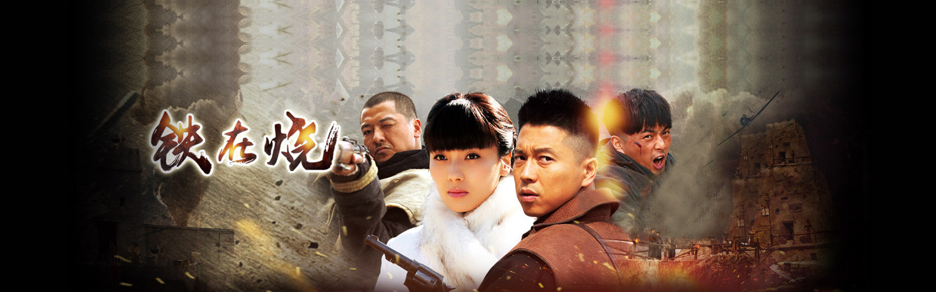 四虎免费影院ww4164h
